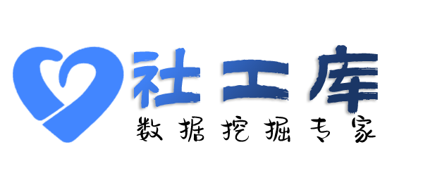 哪个平台可以嘉应宾馆开房记录查询